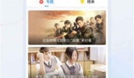 老挝录音爆料视频大全,视频大全背后的惊人真相