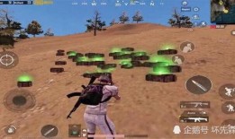 吃鸡战令爆料最新图片下载