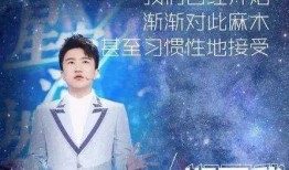 娱乐圈吃瓜主播直播间,揭秘吃瓜主播直播间幕后故事