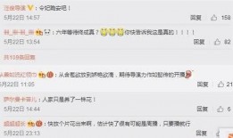 ip15最新爆料,揭秘未来科技与产业变革新趋势