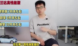 长沙一哥爆料视频最新消息,揭秘长沙热门事件背后真相