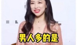 娱乐圈最新爆料软件,揭秘明星幕后真相！