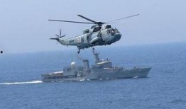 现代战舰直升机爆料视频,独家爆料视频深度解析