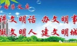 榆林大学生爆料信息最新,校园事件引发关注，真相即将揭晓