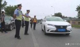 黑车最新爆料新闻视频,最新爆料视频揭露行业潜规则