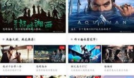 15大视频在线观看,15大热门视频在线观看精选盘点